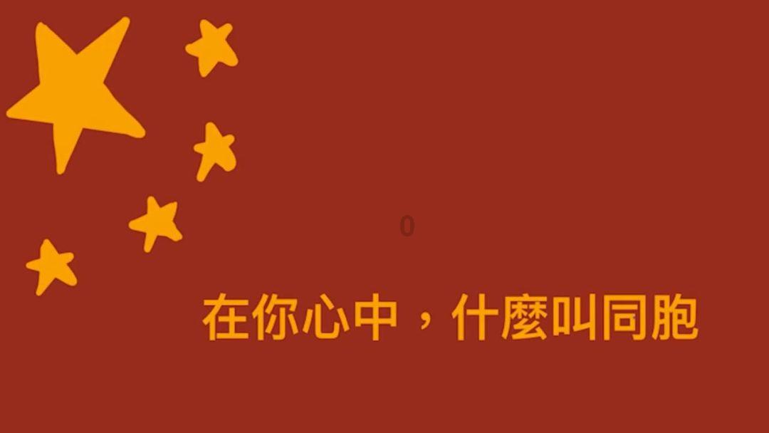 地铁2033