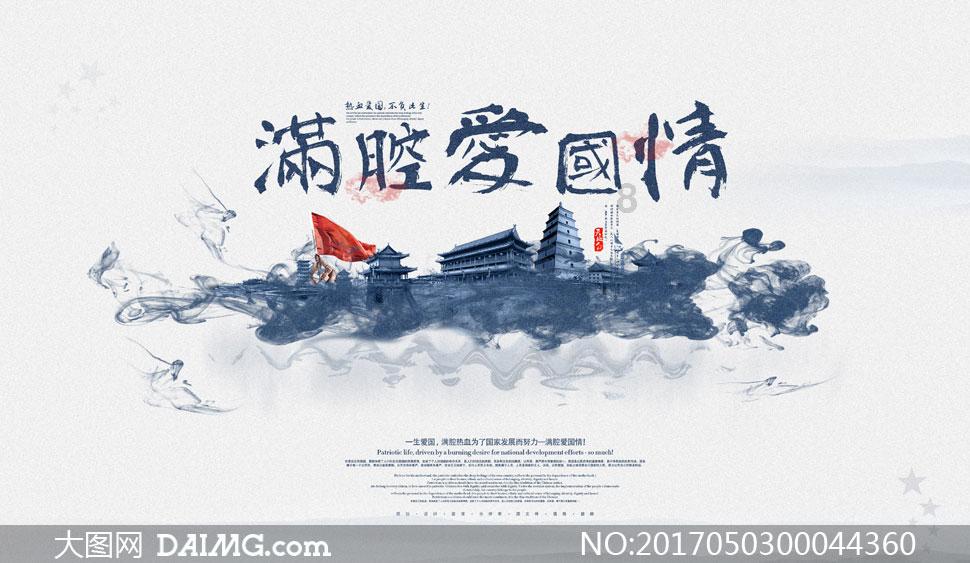 重庆俩熊孩子点燃烟花扔下18楼 物业：已当场教育，会加强巡查