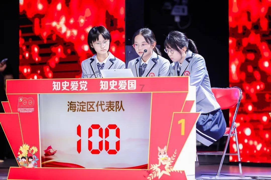 古剑奇谭